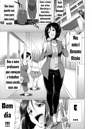 3-nen F-gumi Karasuma-sensei