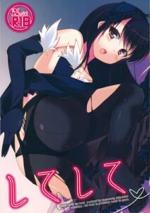 Ler Accel World Capitulo 1