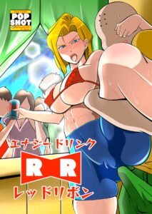 Ler Android 18 garota propaganda Capitulo 1 – Hentai de Dragon Ball