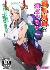 Bakunyuu Oni Musume no Hatsu Ecchi – A primeira vez de uma garota de seios grandes fazendo sexo