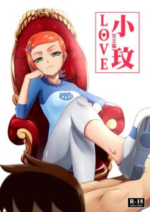 Ler BEN10 Gwen LOVE – Queen Edition Capitulo 1