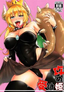 Ler Bowsette Capitulo 1