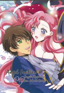 Ler Code Geass Capitulo 1