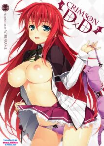 Ler CRIMSON DxD Capitulo 1