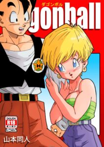 Ler Dragon Ball: Love Triangle Capitulo 1