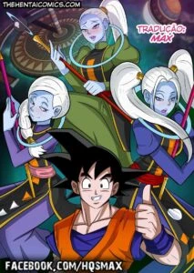 Dragon Ball Super: Treinamento especial Hentai