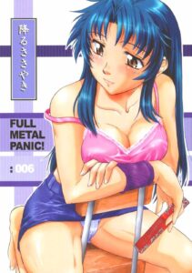 Ler Full Metal Panic Capitulo 1