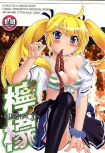 Ler Grisaia no Kajitsu Michiru Capitulo 1