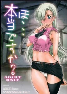 Ho Hontou desu ka – Nanatsu no Taizai Hentai