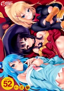 Kono Subarashii Aqua x Darkness x Megumin x Kazuma