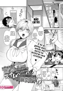 Ler Misshitsu Swimsuit Capitulo 1