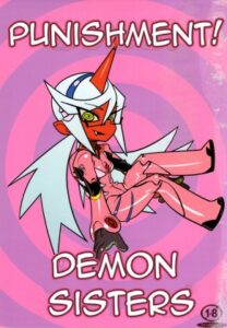 Ler Oshioki! Demon Sisters Capitulo 1