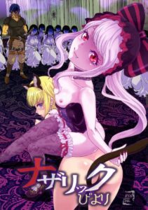 Ler Overlord Shalltear Bloodfallen Capitulo 1