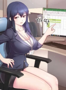 Playing a game with a manager with a big breasts