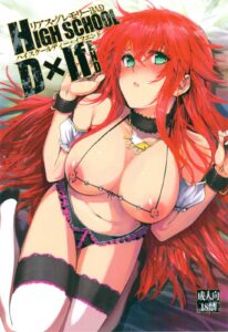 Ler Rias Gremory x Asia Argento x Koneko Toujou Capitulo 1