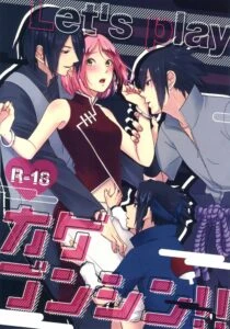 Sasuke Comendo a Sakura