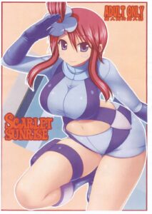 Ler SCARLET SUNRISE Capitulo 1