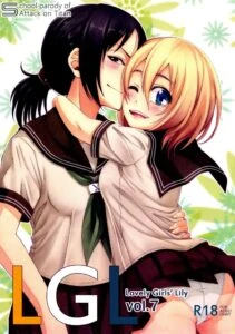 Shingeki no Kyojin Ymir x Krista Lenz