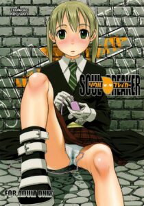 Ler Soul Eater Maka Albarn sendo Abusada Capitulo 1