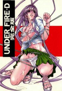 Ler Tenjou Tenge Capitulo 1