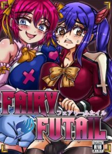 Ler Fairy Futail Capitulo 1