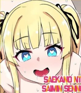 Ler Saekano NTR Manga 16P – Saimin Sennou & Bitch-ka Capitulo 1