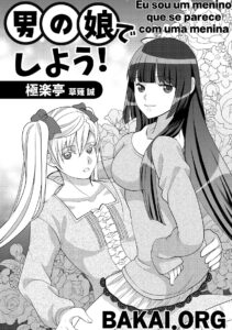 Ler Otokonoko de Shiyou Capitulo 1