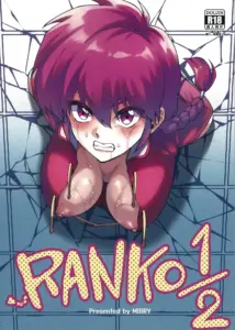 RANKO 1/2 YAPPAPPA