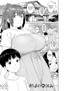 Tokunou Mama Milk