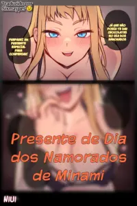 Presente de Dia dos Namorados de Minami