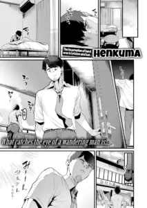 Soko ni Michiru