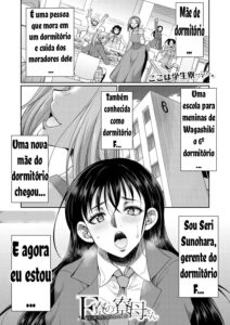 Domitorio F