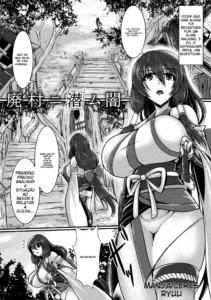Haison ni Senmu Yami