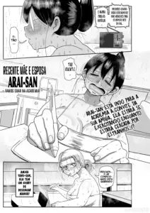 Komochi Tsuma no Arai-san ~Gym de Ase o Nagasou~