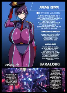 Kouhai Otaku Poilice Zenpen