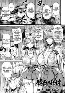 Yokoshima Nomare mura