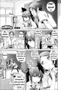 Katagiri Sisters