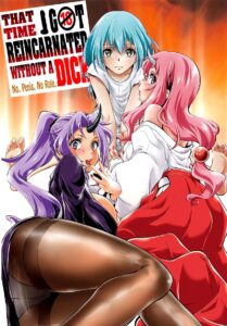 Tensei Shitara Chinko ga Nakatta Ken