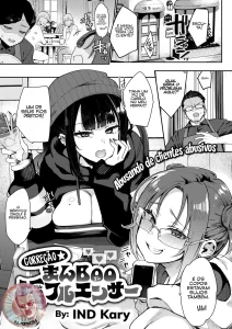 Oshioki Man Boo Influencer