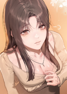 A Verdade Sobre Você