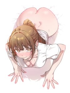 Behind the Hole